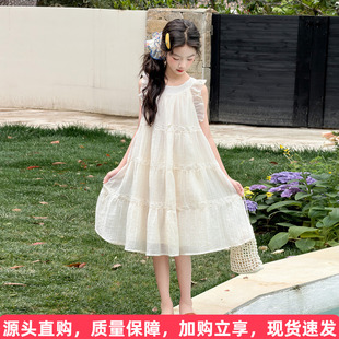 女童连衣裙夏2026新款洋气儿童白色背心公主裙女孩夏季高级感裙子