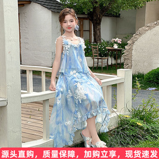 女童连衣裙夏装2026新款洋气儿童吊带长裙套装女大童夏季国风裙子