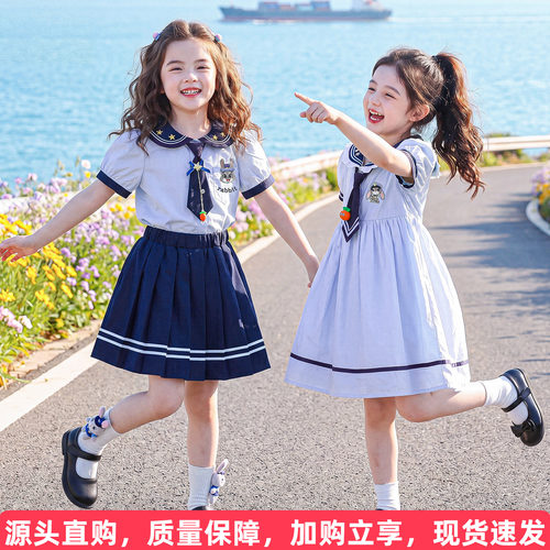 朱迪学院风短袖裙送领带