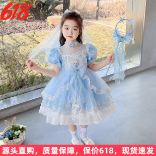 艾莎公主裙女童高级儿童洛丽塔连衣裙爱莎的生日礼服女孩蓬蓬裙子