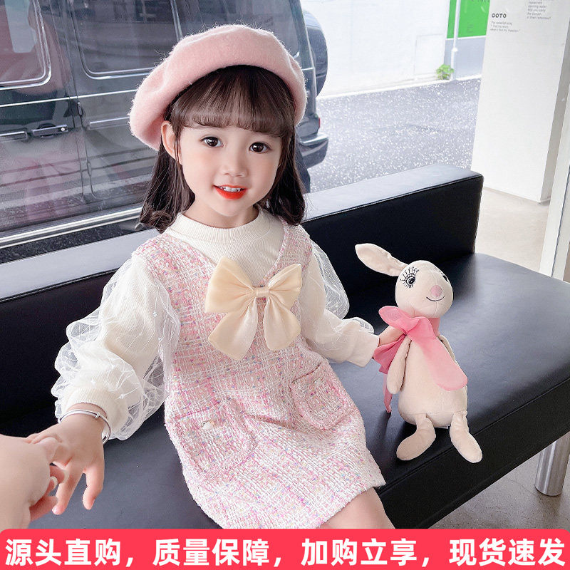 小香风背心裙打底套装图片