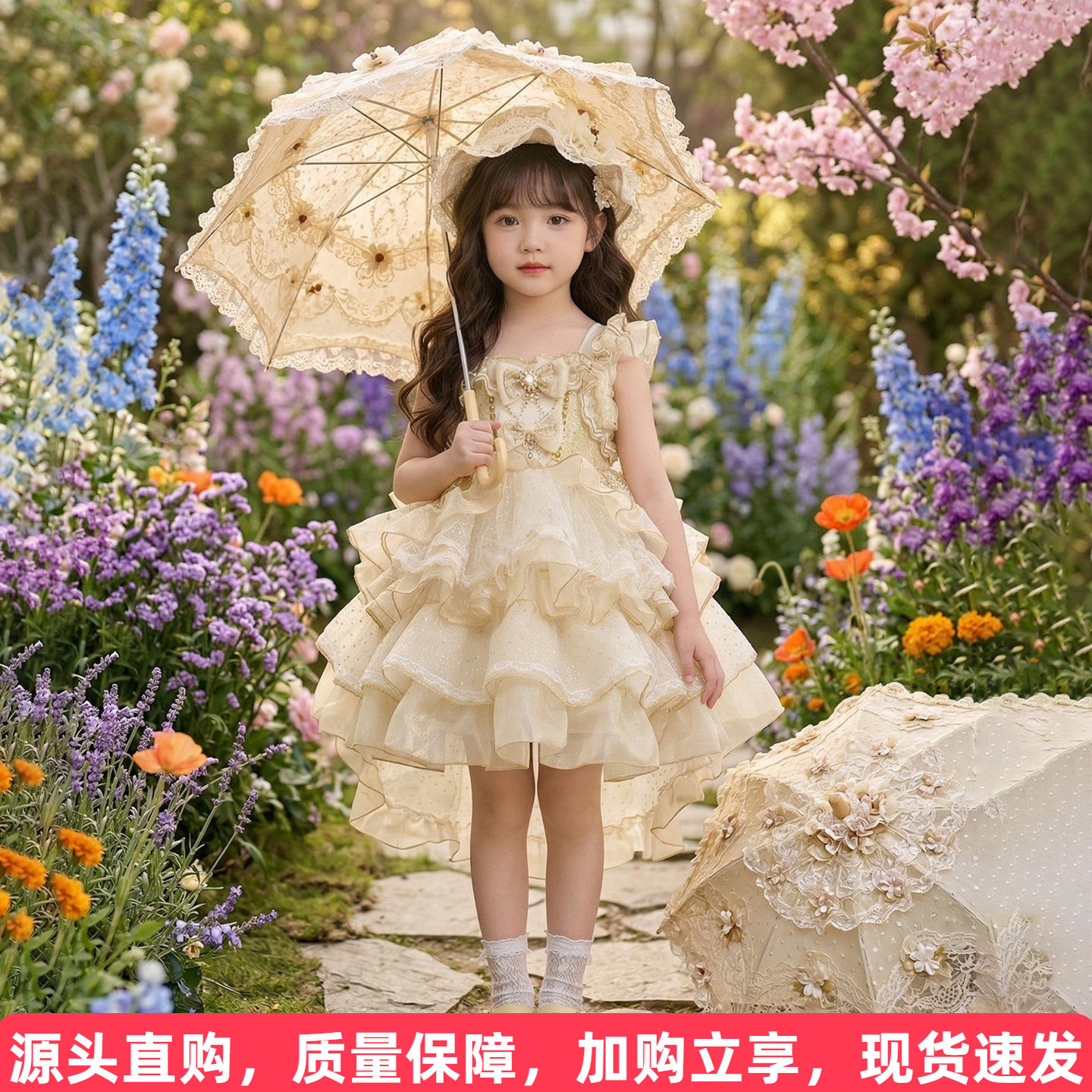 洛丽塔千金裙子送拖尾图片