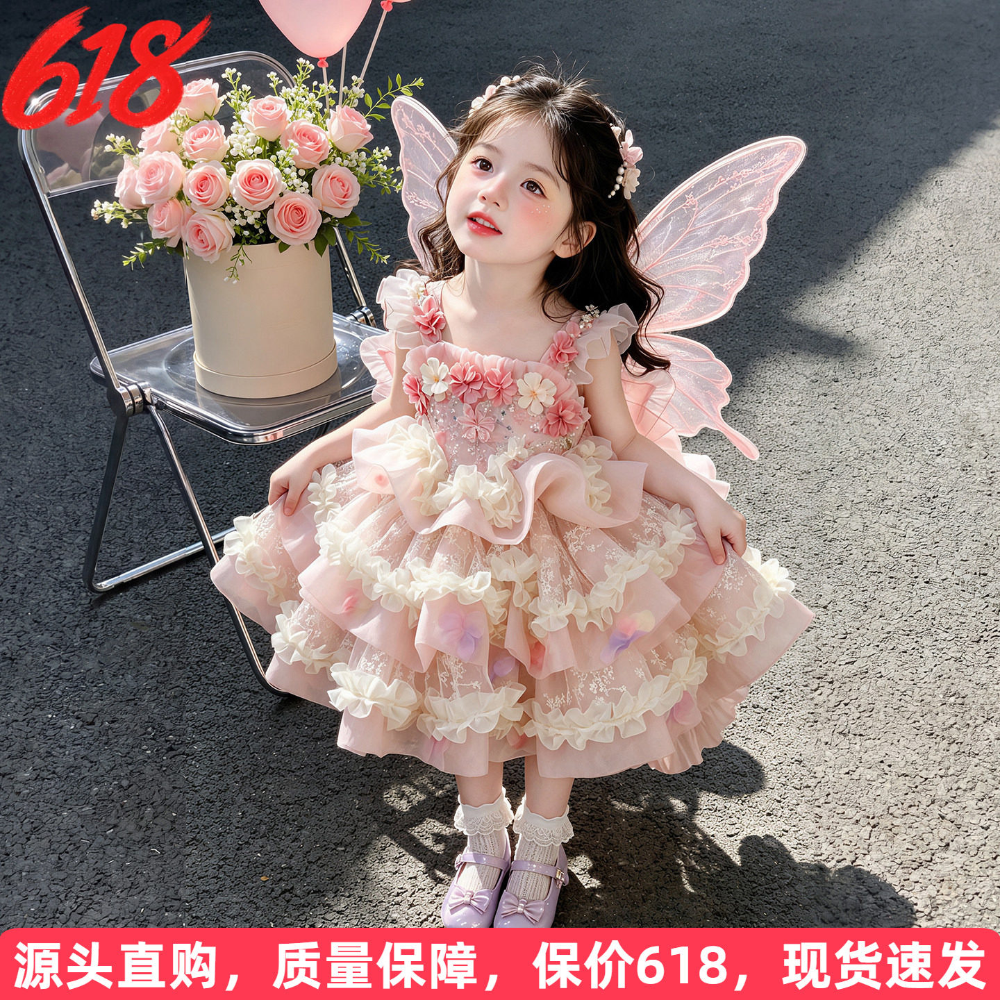 女童连衣裙夏2026新款洋气儿童公主裙吊带纱裙女孩夏季洛丽塔裙子