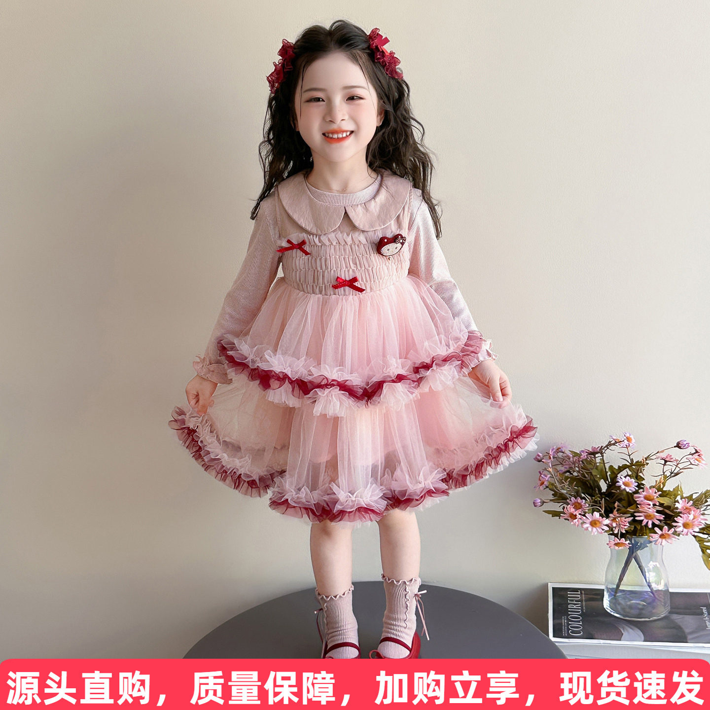 娃娃领背心蛋糕裙套装图片