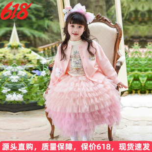 女童春季连衣裙2026新款洋气小女孩蛋糕裙儿童巨好看春装裙子套装