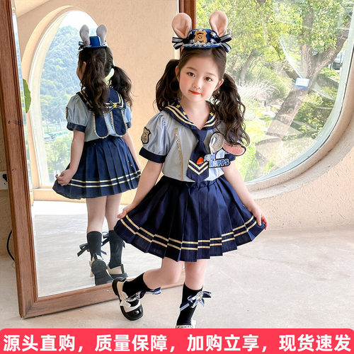 朱迪警官百褶裙两件套
