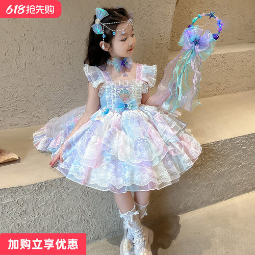 美人鱼洛丽塔吊带纱裙大厂出品