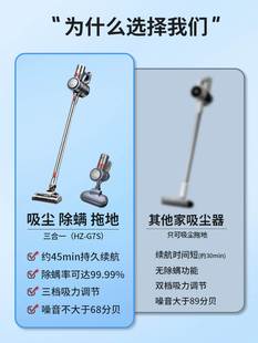 海尔无线吸尘器家用大功率紫外线除螨仪手持吸尘机强力吸拖一体机