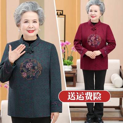 老年人春装女外套60岁70奶奶装唐装老太太妈妈装春秋上衣老人衣服