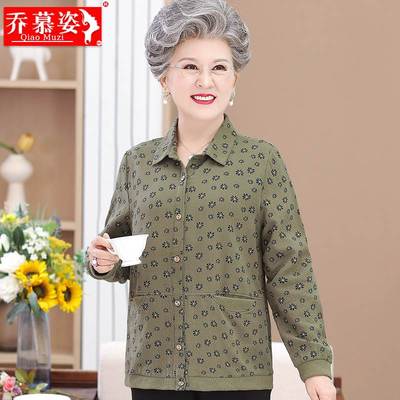 中老年人秋装衬衫女奶奶薄外套妈妈老人纯棉衬衣70岁太太全棉长袖