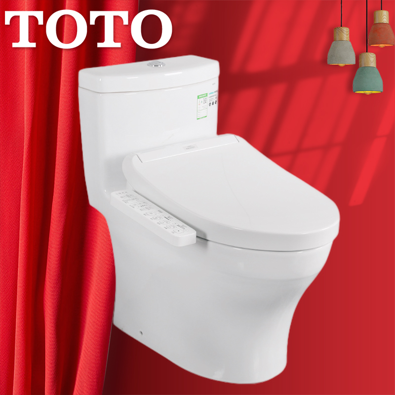 TOTO智能马桶CW987REB连体式座便器搭配TCF7912/4911/8132ECS|msdalam kategori keluarga memasang ibu, kelengkapan peribadi, tandas, tandas biasa - dari Buy2taobao.com untuk memberikan perkhidmatan ejen Taobao profesional membeli