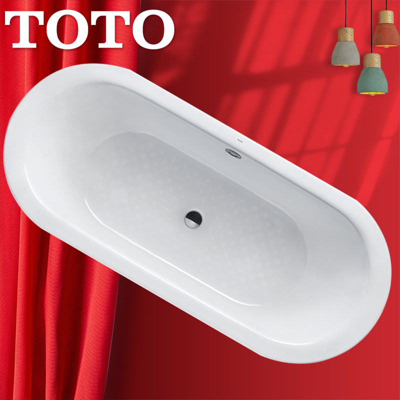 TOTO浴缸FBYN1810CP/CHP/NP/NHP嵌入家用铸铁浴缸泡澡1.8米浴缸|msdalam kategori keluarga memasang ibu, kelengkapan peribadi, tab mandi, tab mandi - dari Buy2taobao.com untuk memberikan perkhidmatan ejen Taobao profesional membeli