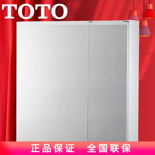 Toto化妆台素材模板 Toto化妆台图片下载 小麦优选