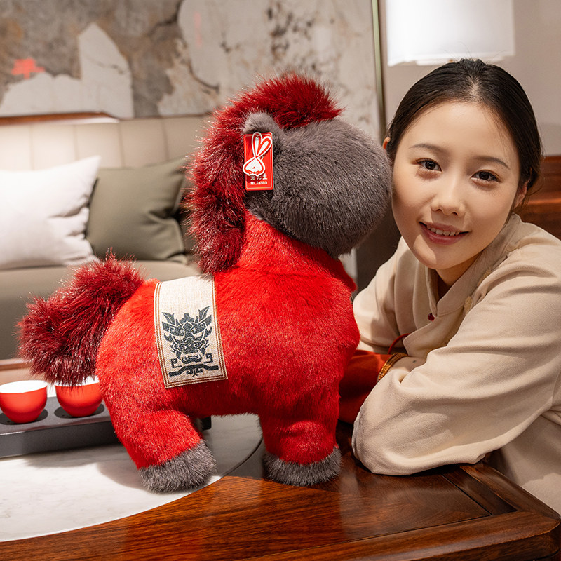 马年吉祥物兵戈传奇小马玩偶家居摆件生肖马公仔公司年会新年礼品