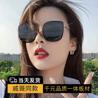 GM墨镜女2024新款防晒防紫外线茶色高级感女款太阳镜bibi大脸显瘦