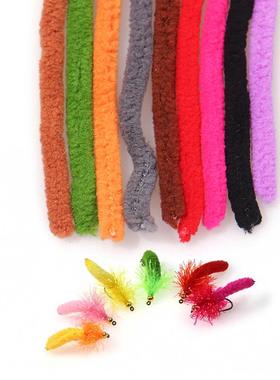 Wifreo 4mm Mini Mop Chenille雪尼尔3米装 石蚕蛾躯体 多色可选