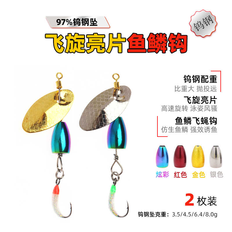 德州高比重腰鼓钨钢子弹铅