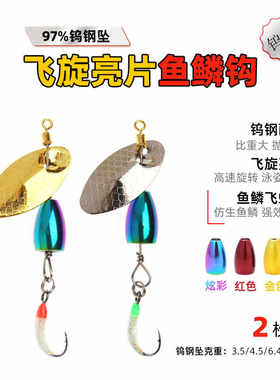 德州高比重腰鼓钨钢子弹铅