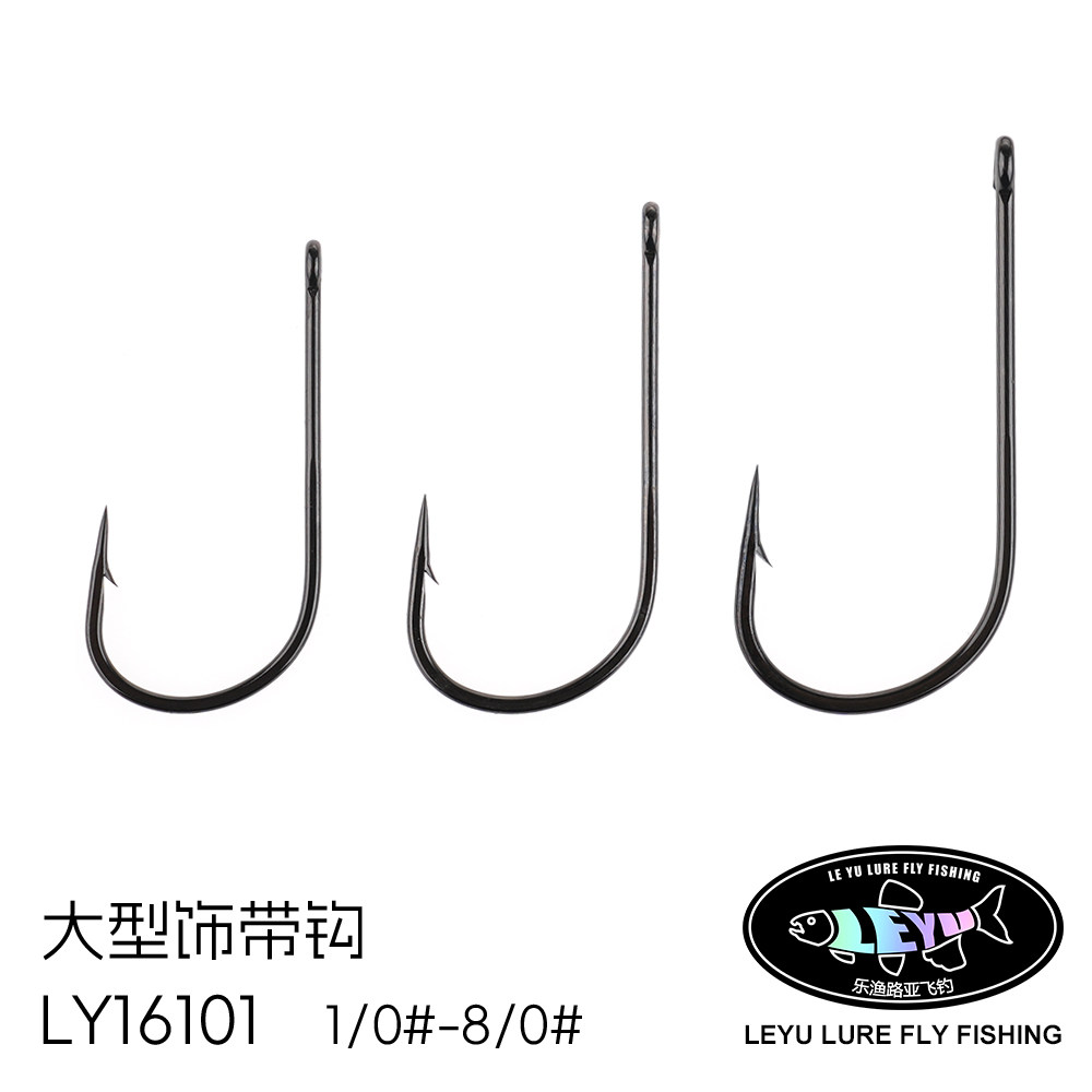 LY16101 25枚装超锋利大型饰带钩淡海水钩 2倍加强宽门 掠食鱼钩