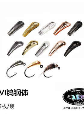 JAVI钨钢体 JIG钨背加重 欧若绑制 石蚕鹅加重 XS S M L 5色5枚装