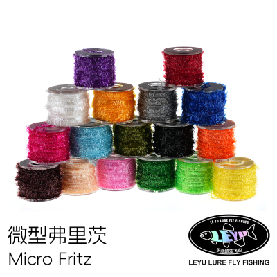 MicroFritz若虫蝇体胸部绑制