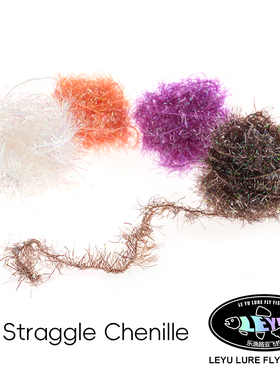 ice straggle chenille管虫饰带毛钩躯体绑制动态仿生Hackle 绑制