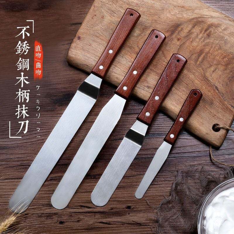 摸面神器304刮板清洁刀具平刀黄油刀芝士刀果酱刀烘焙家用面包刀