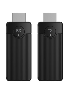 50米HDMI无线延长器电脑电视投屏