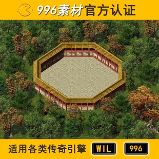 传奇地图素材野外草木副本无阻1层100 泡点任务BOSS活动 996地图