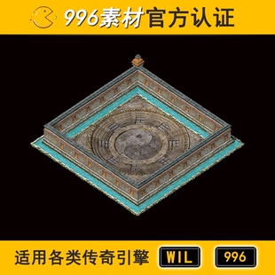 传奇地图素材副本水域无阻1层100 泡点任务BOSS活动 996地图