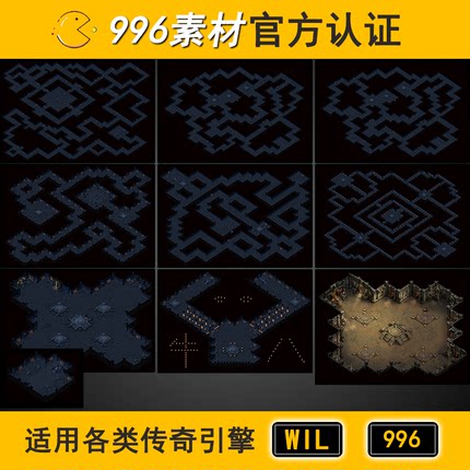 传奇地图素材地下地宫大阻7层400牛魔寺庙大殿入口禁地牛八 996