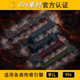 幽冥之路 野外天宫大阻1层170 传奇地图素材高清地砖无缝封边996