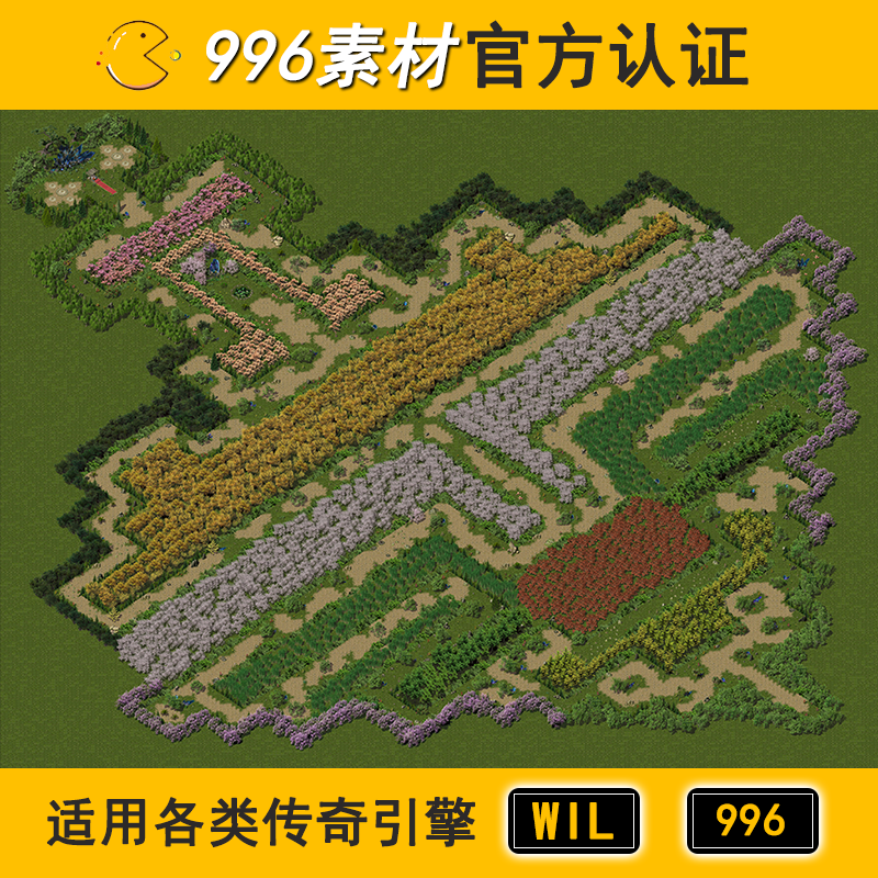 传奇地图素材野外草木大阻1层500 缤纷繁英秘路迷宫竞技跑酷996