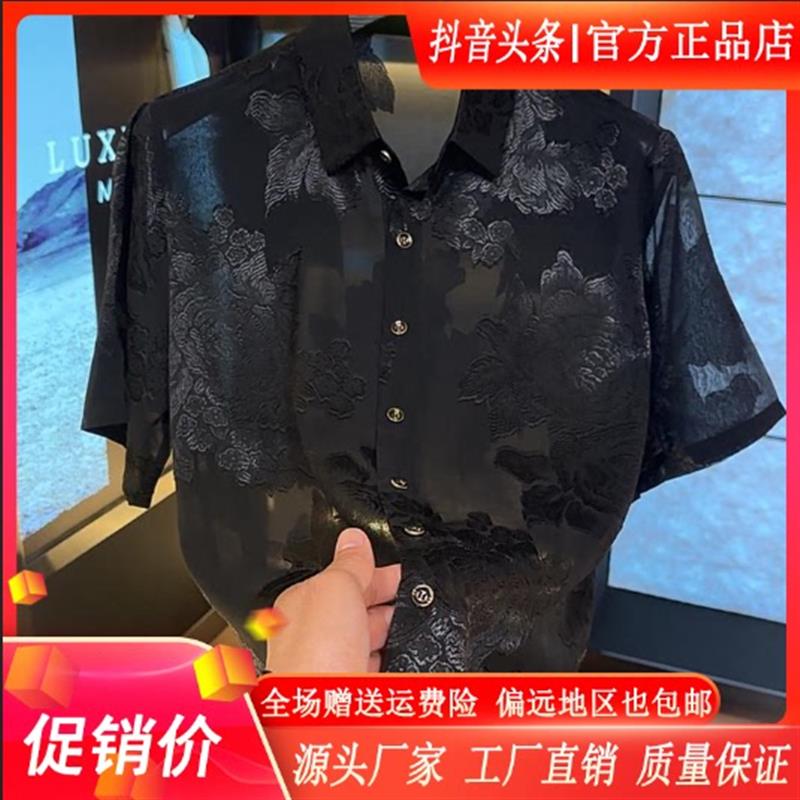 陨石轻奢男装2026夏季男士半袖翻领衬衫上衣韩版宽松休闲显瘦衬衣