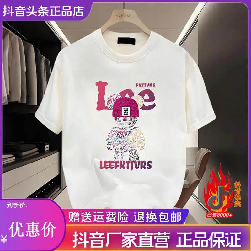 佐罗轻奢Amphelisia/春夏新款重磅男士纯棉短袖T恤男女款潮牌修身