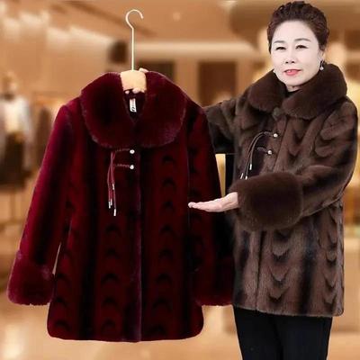Lunar轻奢时髦妈妈新中式加绒保暖外套奶奶装加厚棉衣中长款大衣