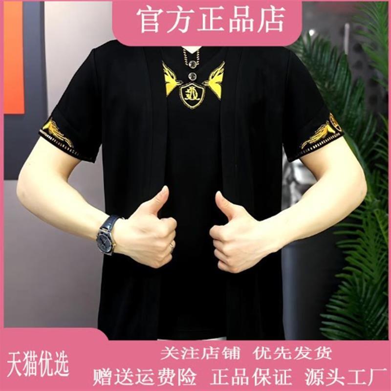 伯乐轻奢Amphelisia金翼徽章男时尚夏短袖T恤潮流假两件修身休闲