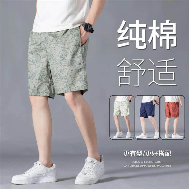 卓梵百货优品铺男士薄款运动短裤裤子纯棉宽松休闲五分裤夏季时尚