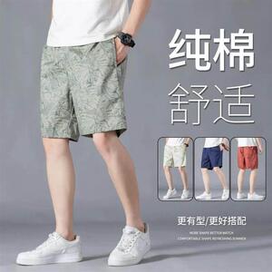卓梵百货优品铺男士薄款运动短裤裤子纯棉宽松休闲五分裤夏季时尚
