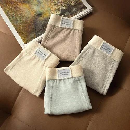 芊馥精选内裤男士棉质h透气平角裤舒适潮流四角裤印花大码短裤头