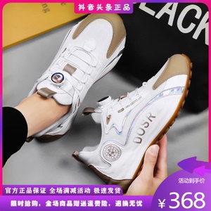 伽澜叶个体店Dosr设计师