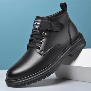 厦门塔弗森大麦冬新款加绒高帮棉鞋男马丁靴保暖雪地靴厚底工装靴