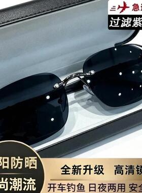 恒德严选优品1男士帝王黑墨镜开车驾驶专用防晒防紫外线强光太阳