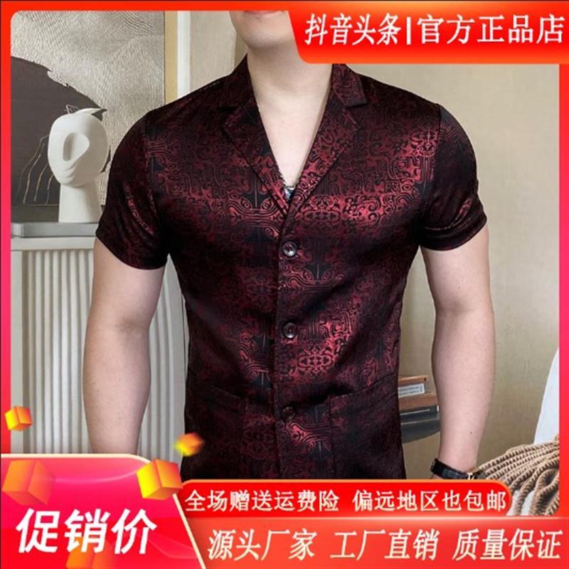 衣凡欧品男装夏季男士新款短袖薄款休闲西装潮流时尚衬衫半袖衬衣