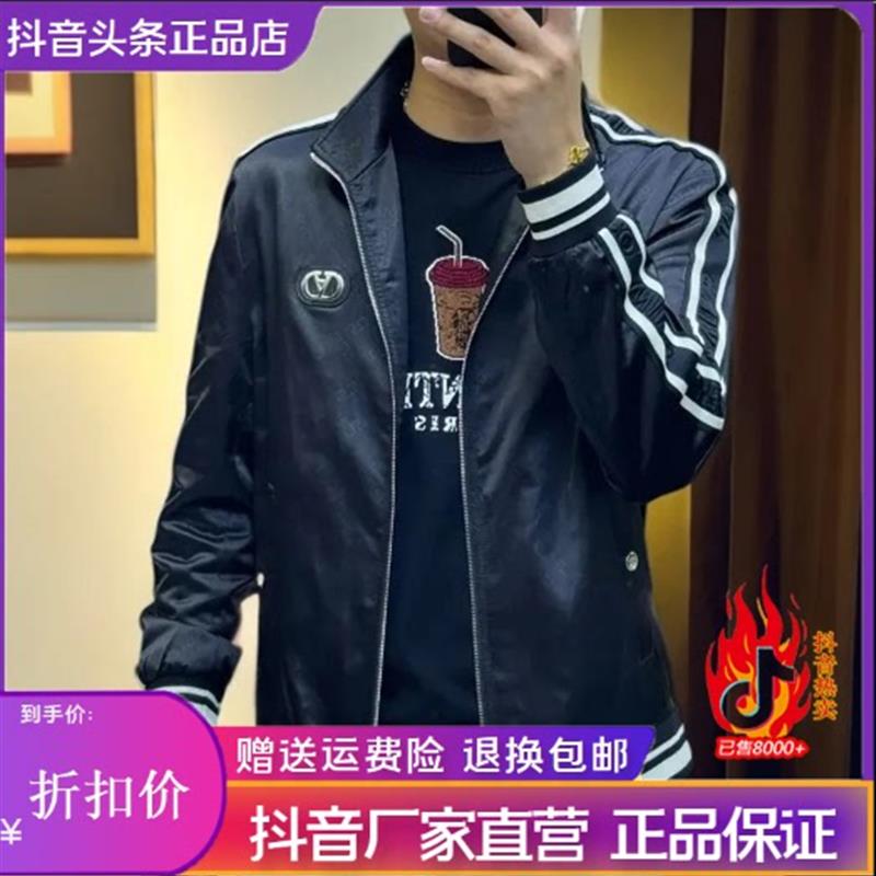 绅道服饰专柜秋s季美式休闲立领收口袖夹克外套潮流韩版休闲男夹