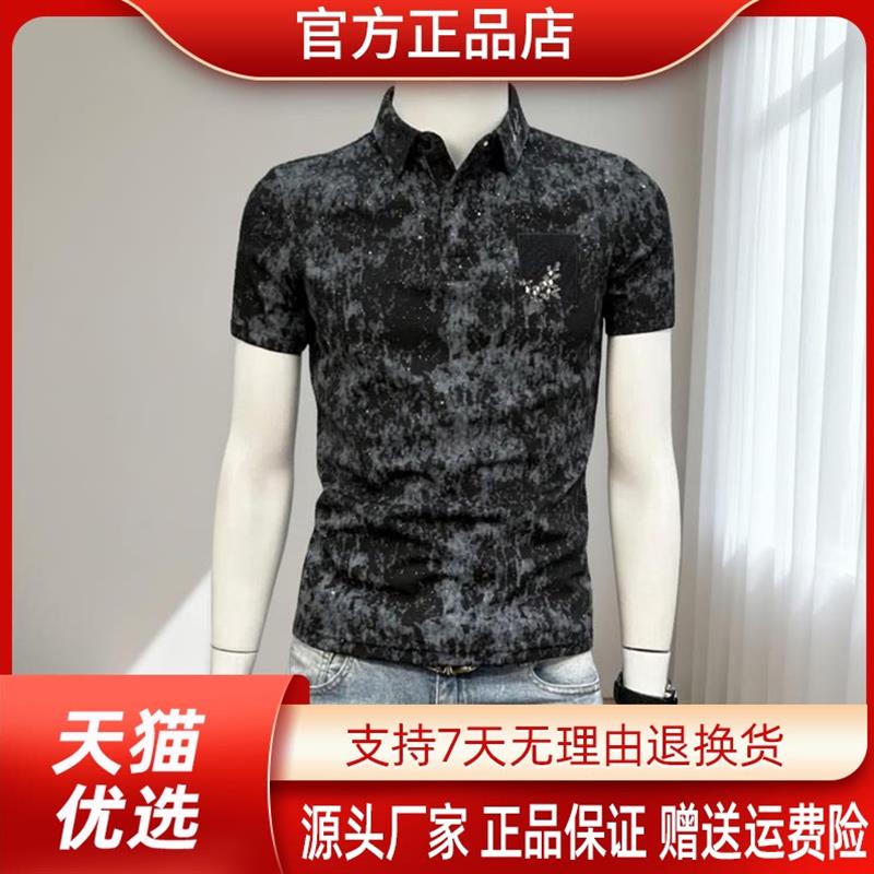 VESTIGELMVQ夏季男士POLO衫欧货新款修身翻领时尚休闲商务短袖t恤