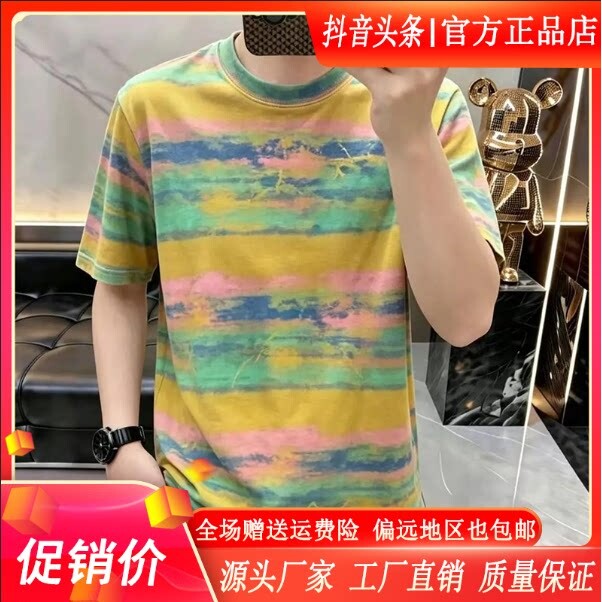 尤米轻奢LMVQ夏季新款时尚百搭气质短袖男女士同款休闲潮流上衣