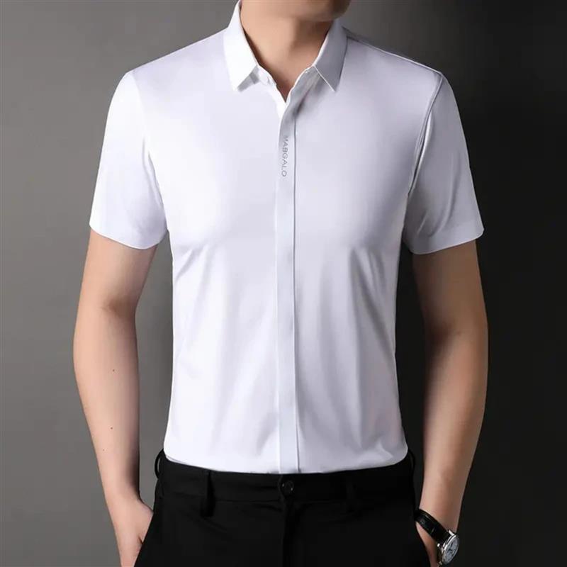 肆世名品3夏新款纯色衬衫男士短袖衬衫透气中年全无痕半袖衬衣男