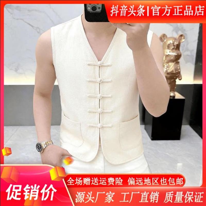 青云衣阁高档专柜盘扣无袖背心男士夏季新中式外穿坎肩马甲上衣服
