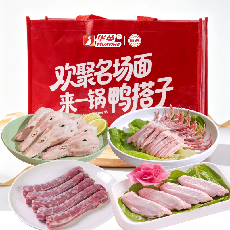 自卤鸭货每袋单独带料包171g